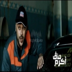 Akram mag sur yala.fm